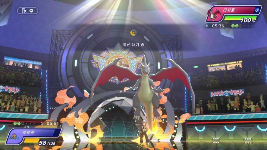 방송화면 썸네일