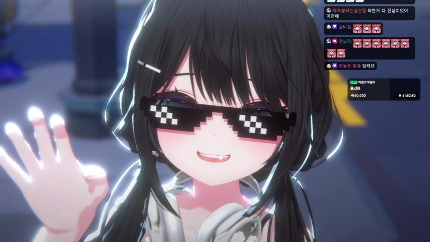 방송화면 썸네일