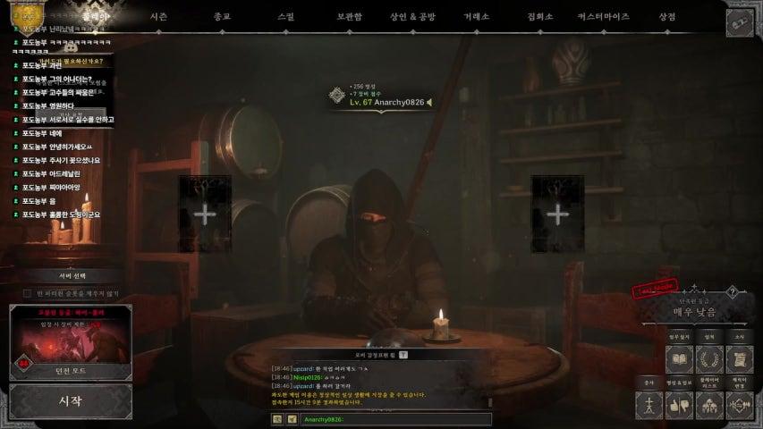 김피신 라이브 이미지