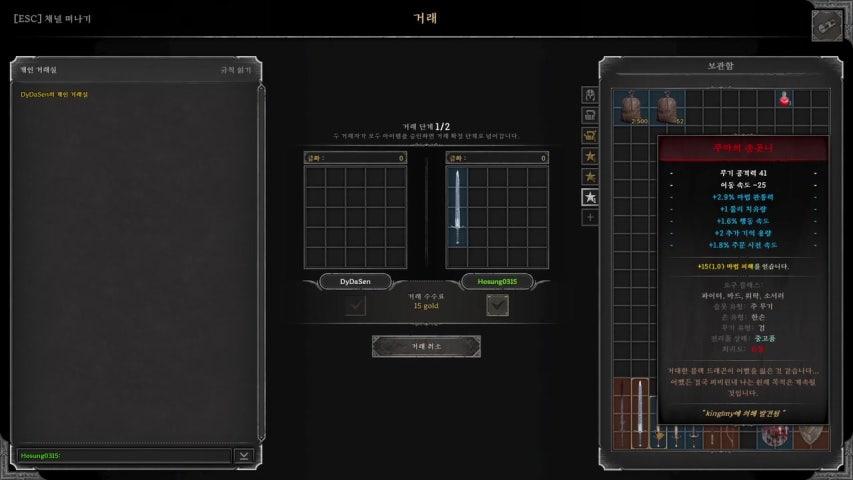 김피신 라이브 이미지