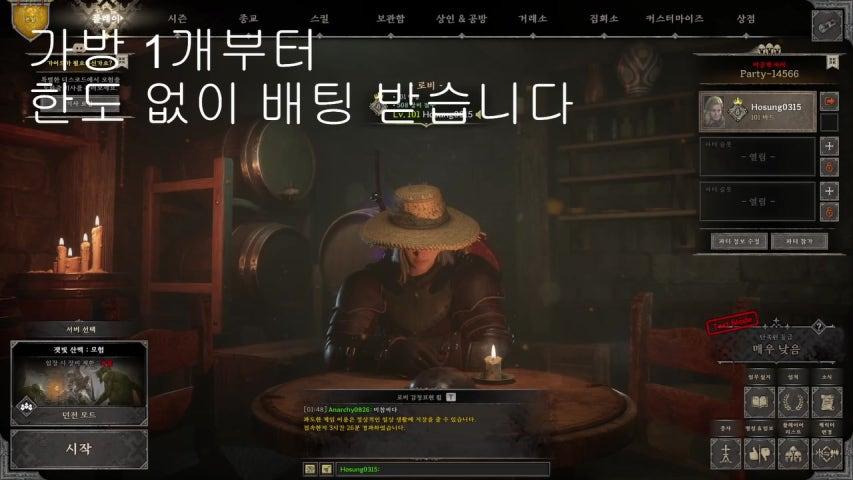 김피신 라이브 이미지