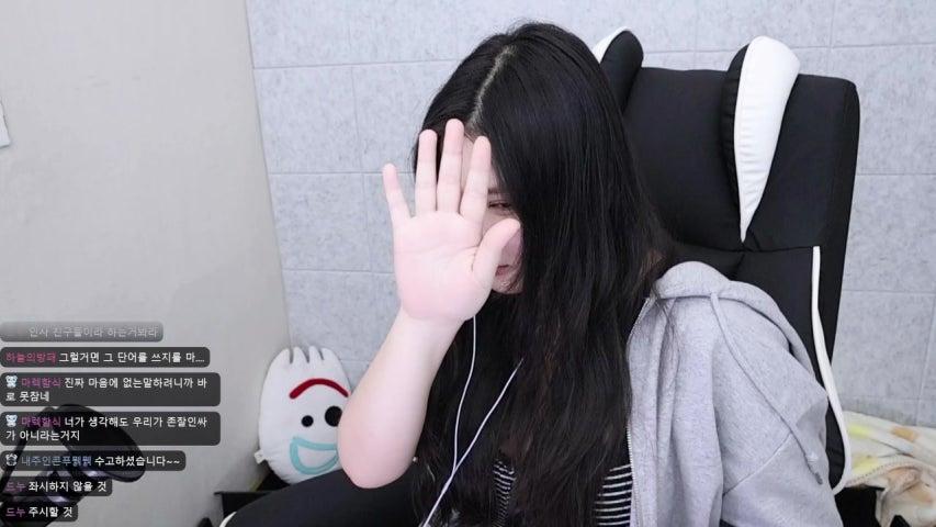 방송화면 썸네일