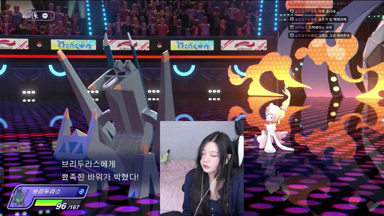 콘푸0 라이브 썸네일
