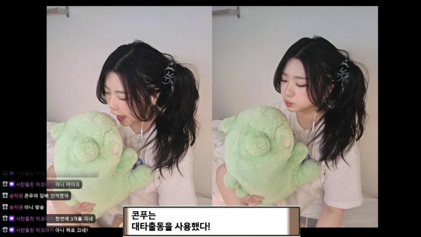 아들재우고 아침방송켰어요 ㅎ
