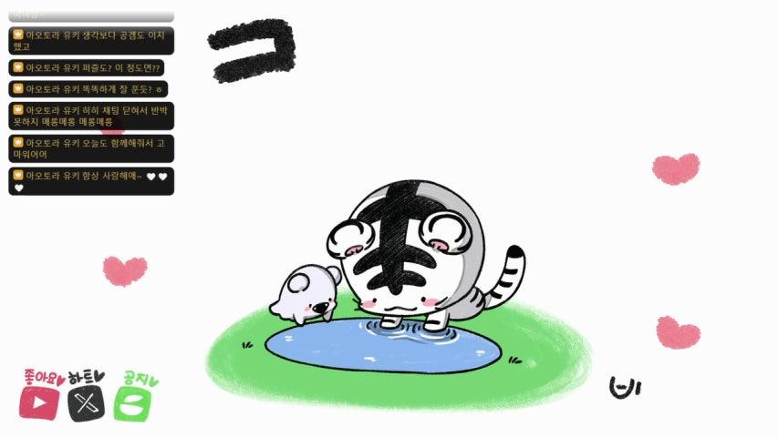 방송화면 썸네일