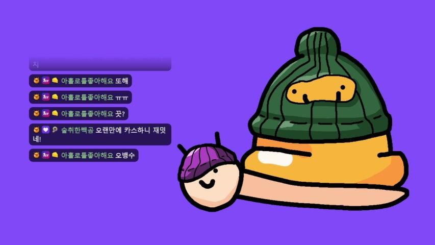 방송화면 썸네일