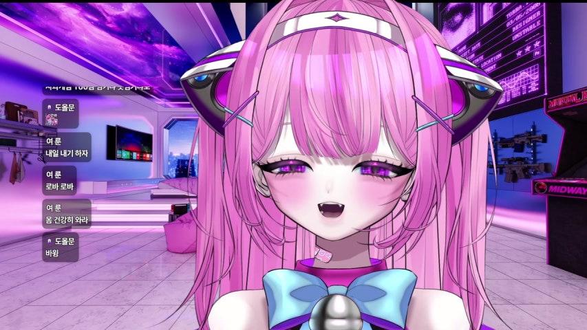 방송화면 썸네일