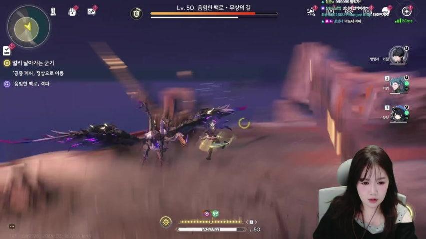 방송화면 썸네일