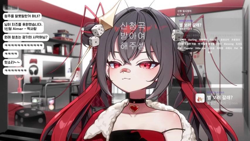 방송화면 썸네일