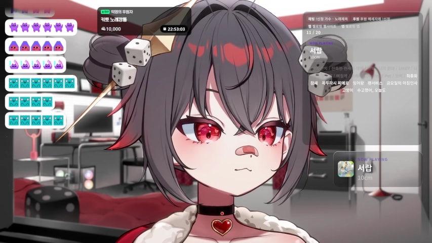 방송화면 썸네일