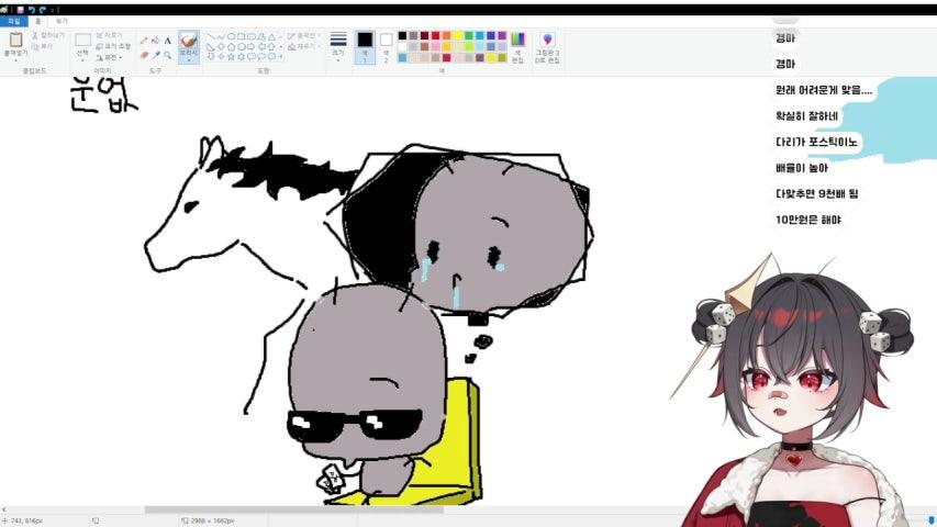 방송화면 썸네일