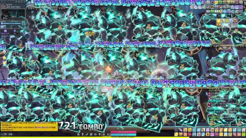 방송화면 썸네일