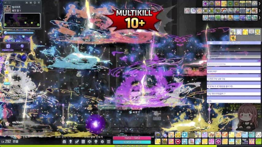 방송화면 썸네일