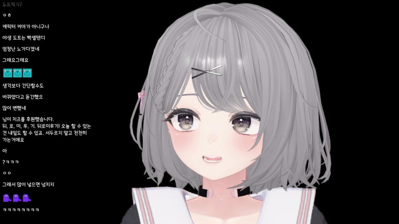 다니DANI 라이브 썸네일