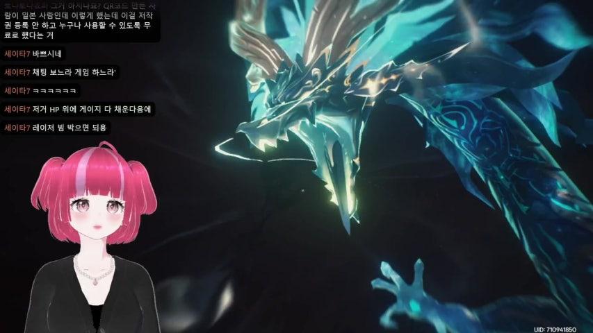 방송화면 썸네일