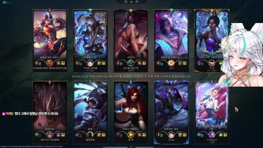 방송화면 썸네일