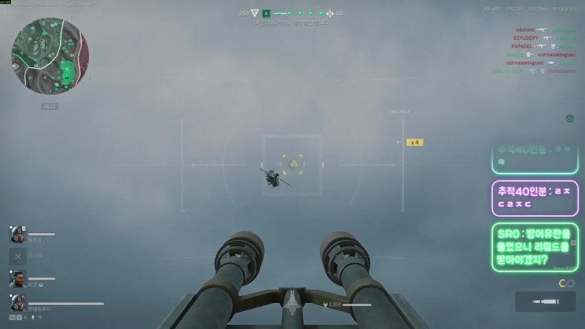 방송화면 썸네일