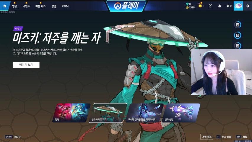 방송화면 썸네일