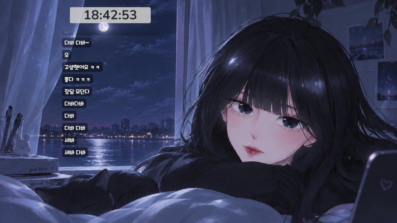 라이브 썸네일