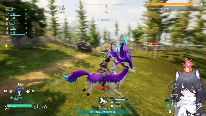 방송화면 썸네일