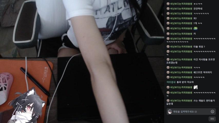 방송화면 썸네일