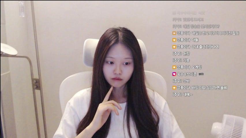 방송화면 썸네일