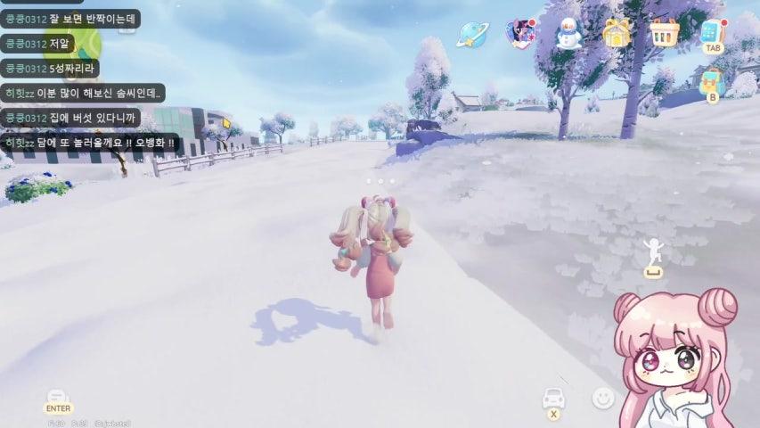 방송화면 썸네일