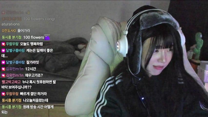 방송화면 썸네일