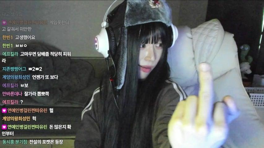 방송화면 썸네일