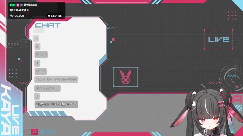 방송화면 썸네일