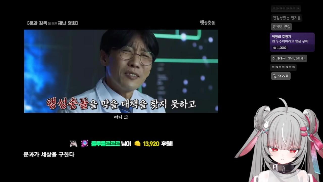 카야 KAYA777 라이브 썸네일