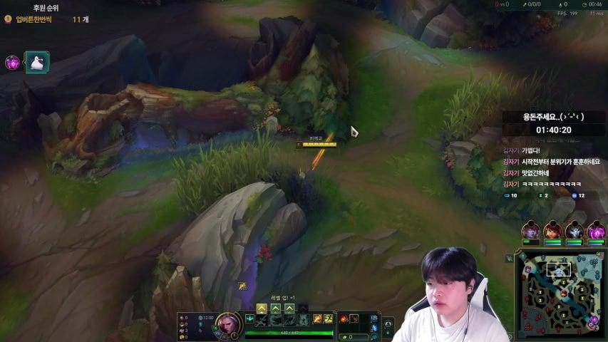 방송화면 썸네일