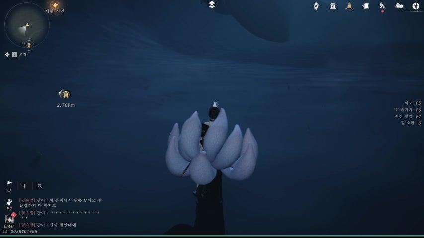 방송화면 썸네일