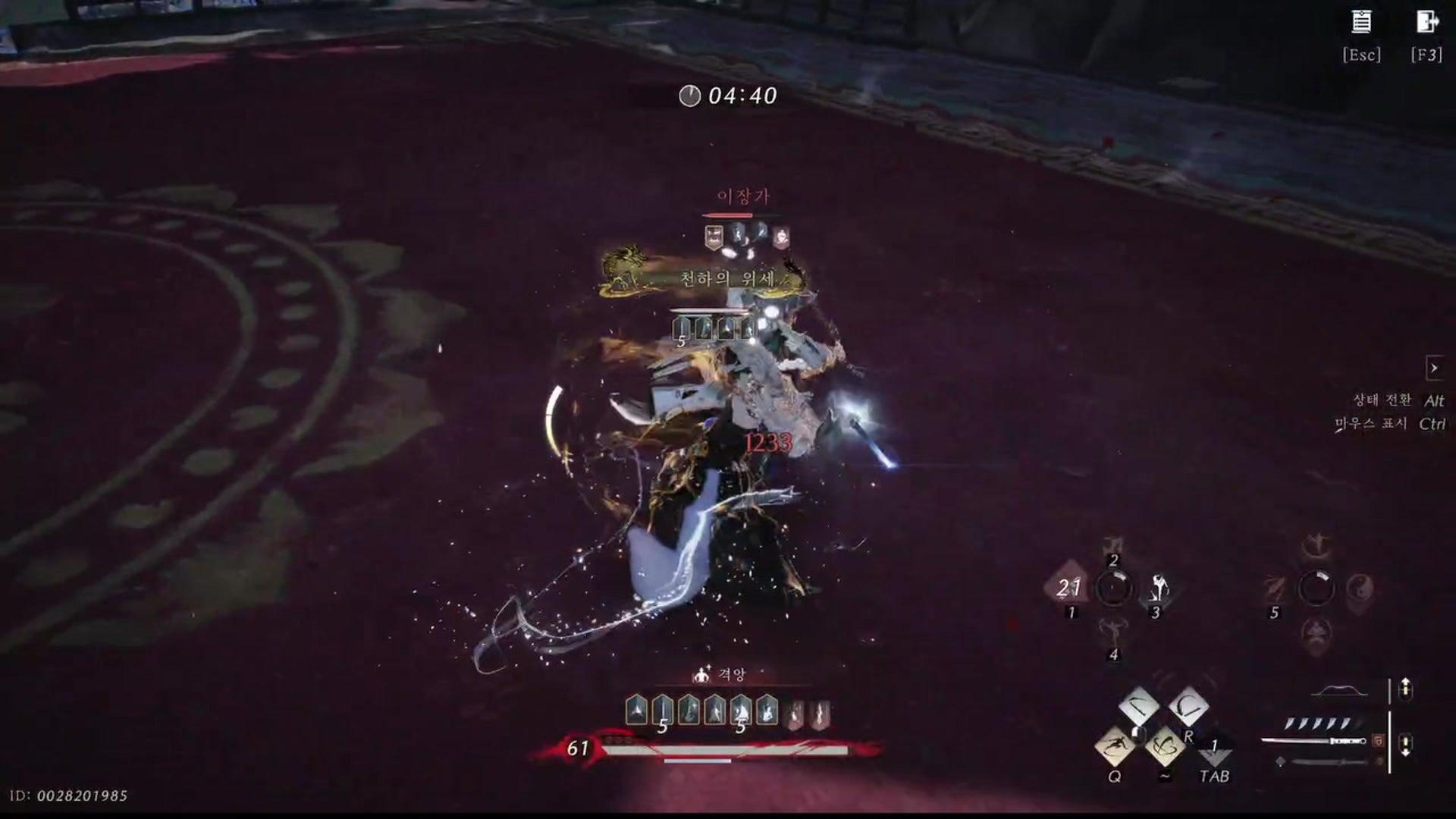 복실이123 - 연운