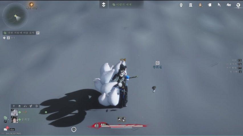 방송화면 썸네일