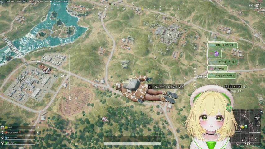 방송화면 썸네일