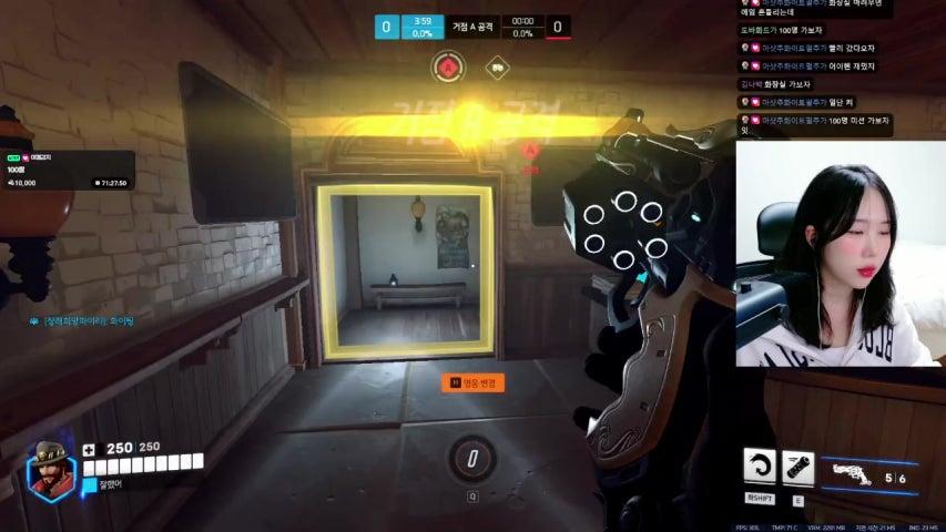 방송화면 썸네일