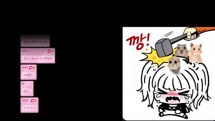 방송화면 썸네일