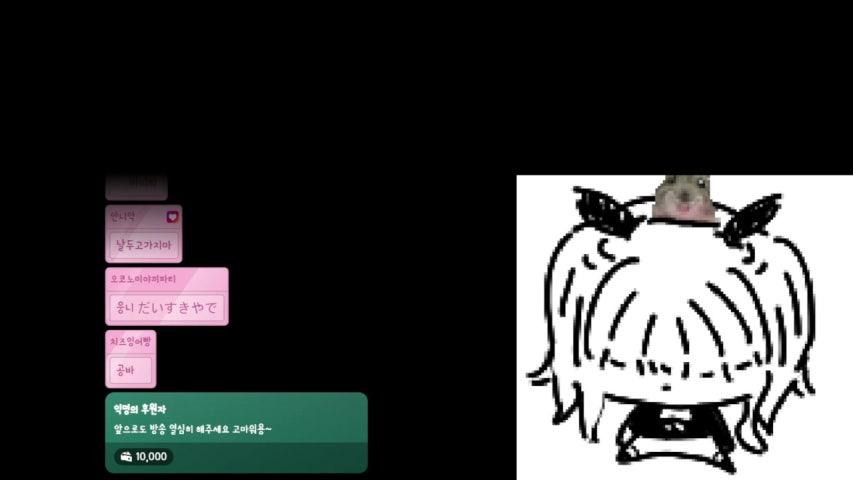 방송화면 썸네일