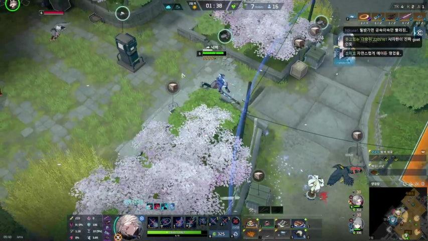 방송화면 썸네일