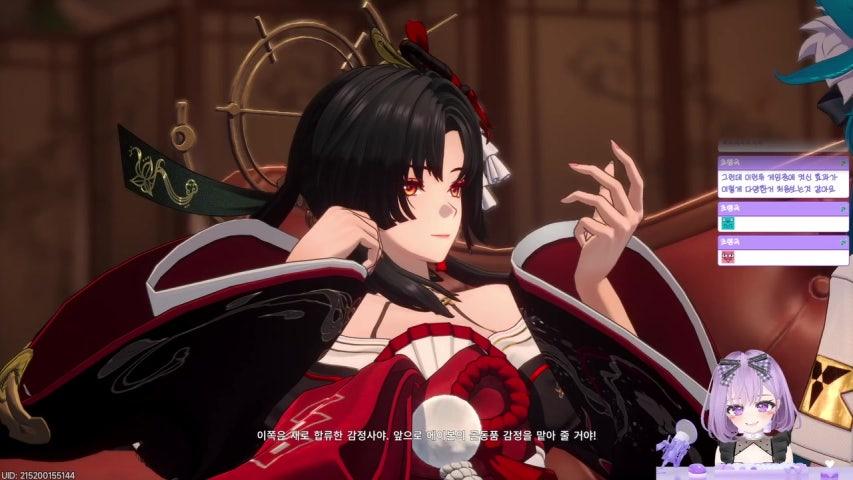 방송화면 썸네일