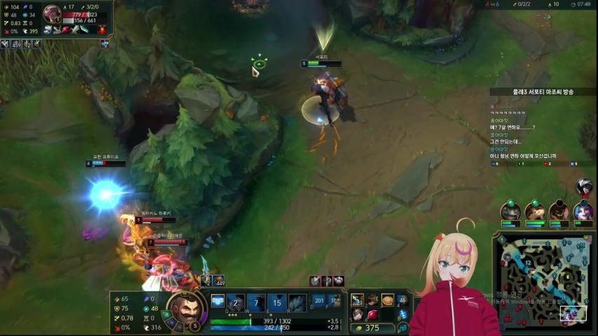 방송화면 썸네일