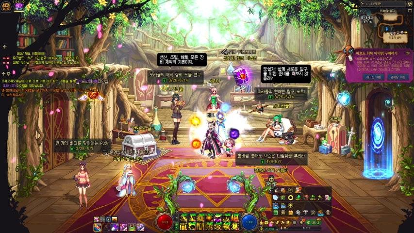 방송화면 썸네일