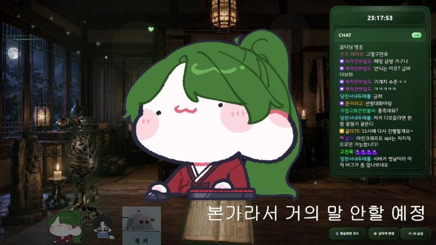 [V] 종족 선점때문에 잠깐 방송 킴 [종족전쟁]
