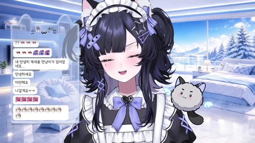 방송화면 썸네일