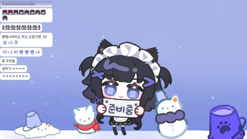 방송화면 썸네일