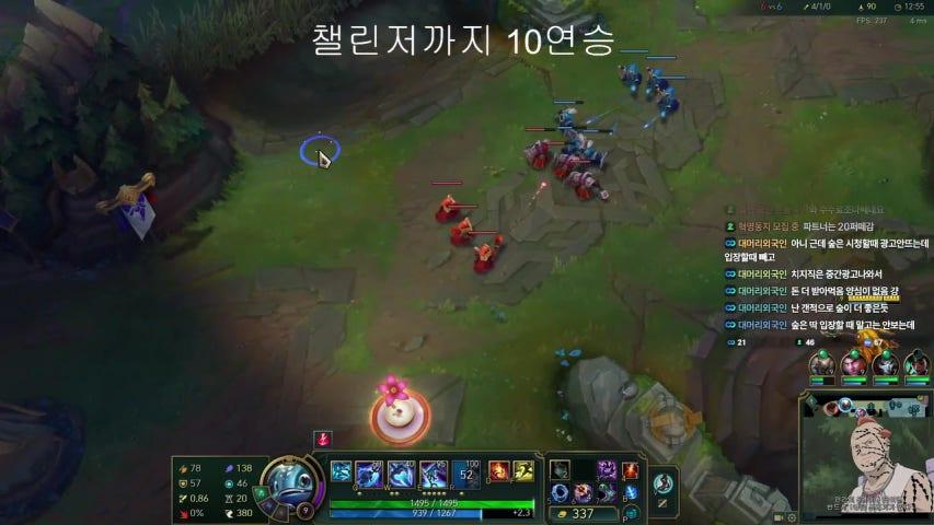 방송화면 썸네일