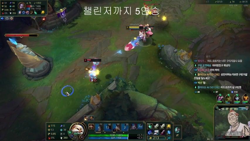 방송화면 썸네일