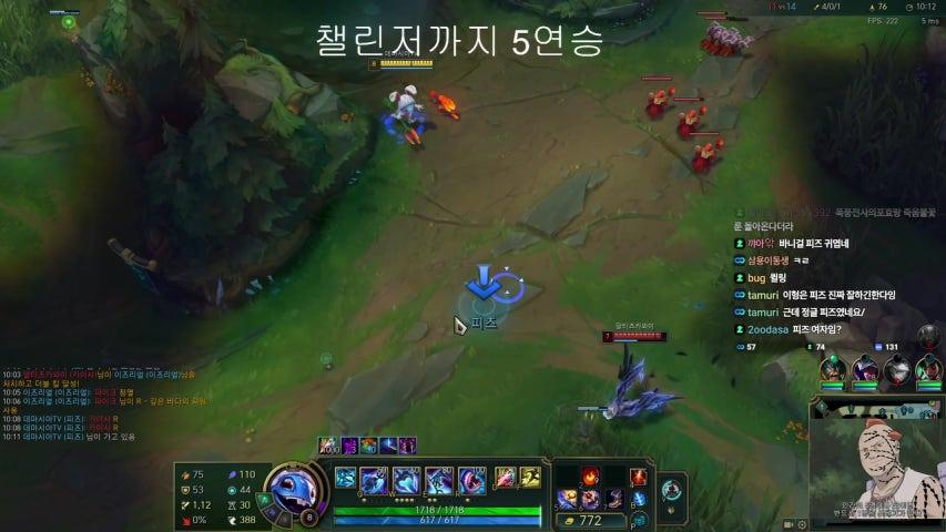 방송화면 썸네일