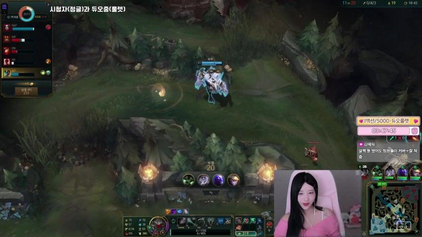 방송화면 썸네일